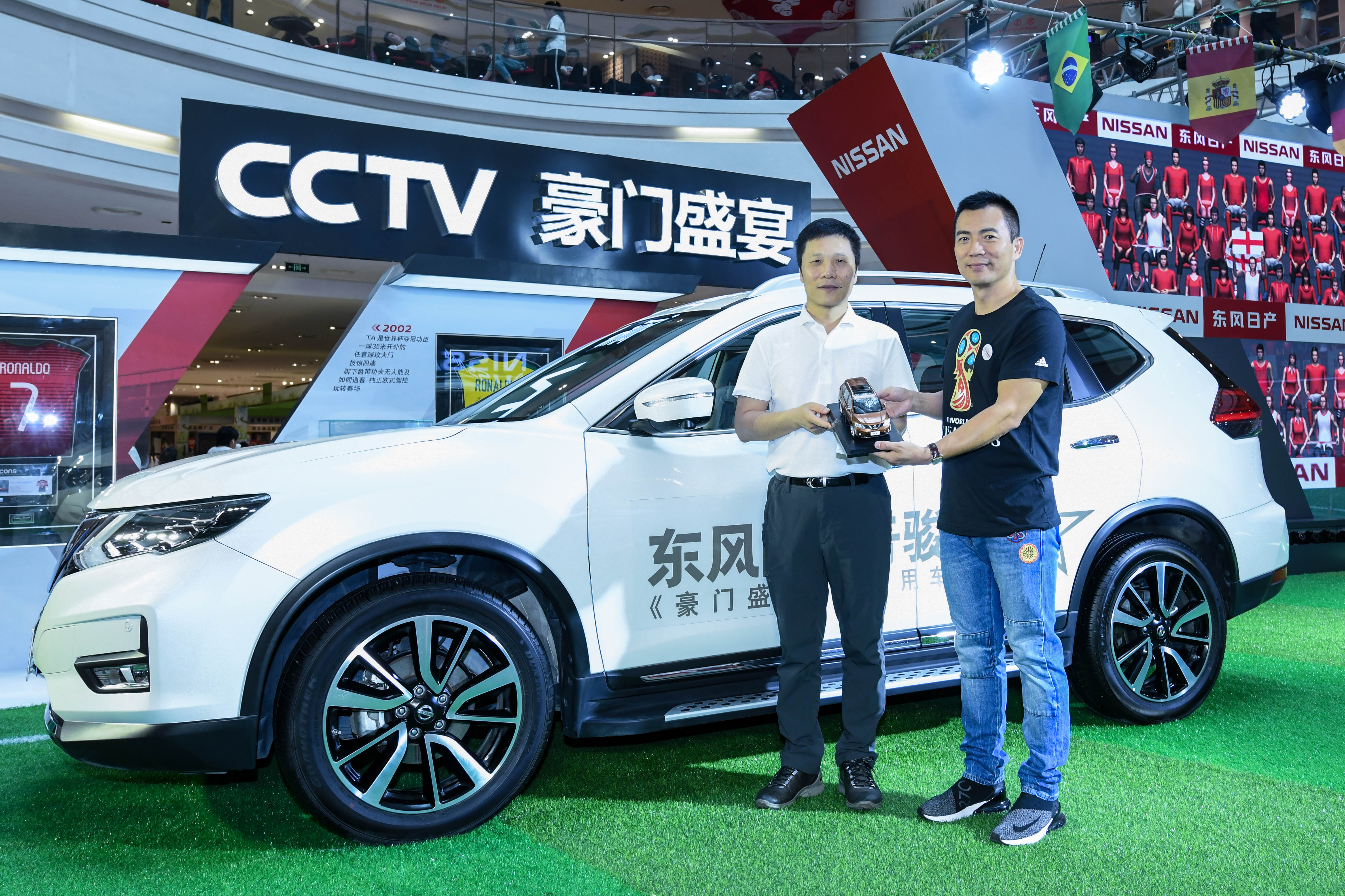 燃情世界杯之夜图片,东风日产欧洲杯