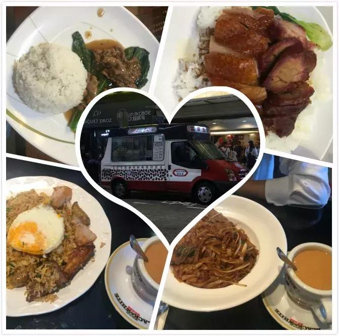 港澳游4天3夜攻略,港澳5天4夜自由行攻略