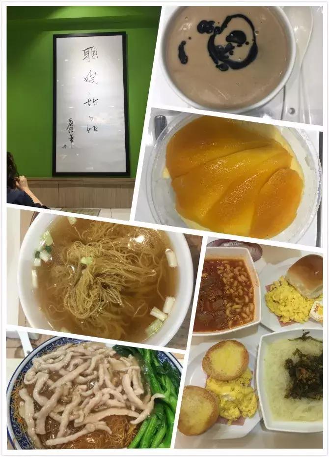 港澳游4天3夜攻略,港澳5天4夜自由行攻略