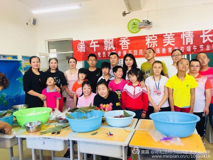 城事｜端午飘香粽美情长——回民区太平街小学传统节日综合实践活动