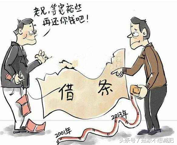 怎么拒绝朋友借钱？欠钱不还怎么起诉？