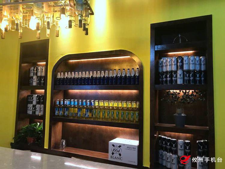 昨晚你看球了吗？攸县的球迷们昨晚是这样嗨起来的……