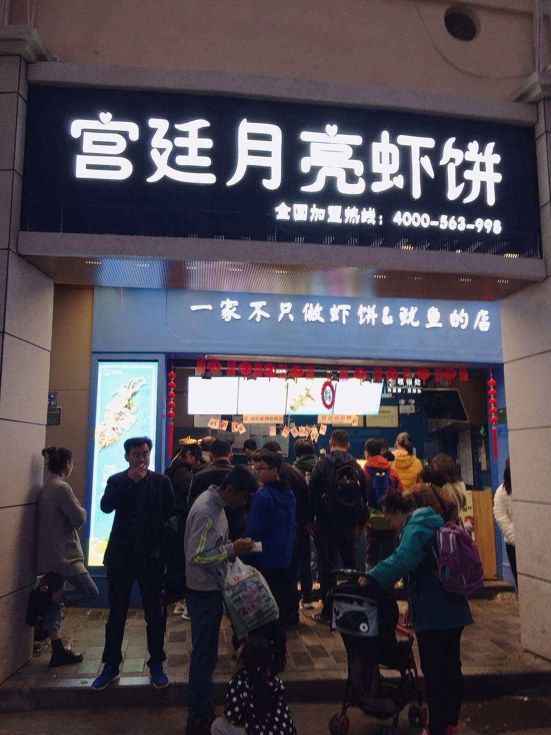 三天两夜1200rmb双人穷游厦门攻略,厦门旅游攻略美食住宿必去