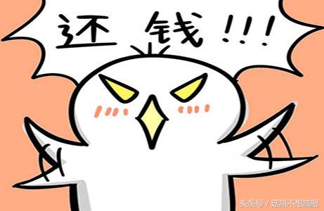 怎么拒绝朋友借钱？欠钱不还怎么起诉？