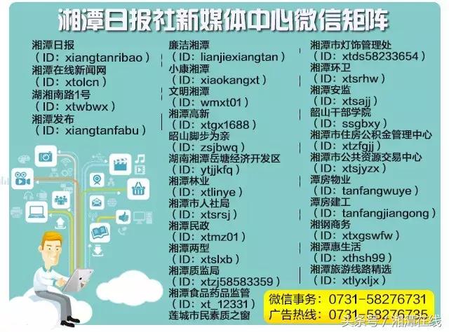 世界杯期间韶关严查酒驾,世界杯决赛夜交警查17宗酒驾