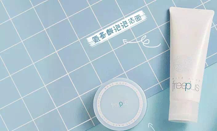 必回购的护肤品有哪些,十大值得回购的护肤品