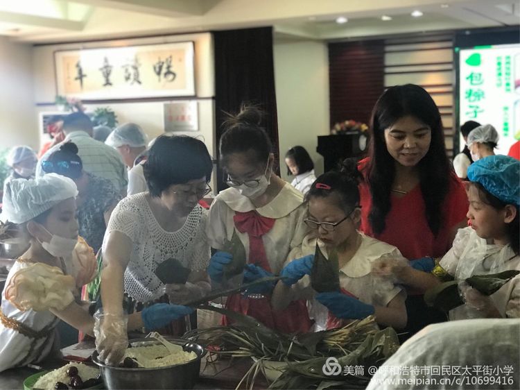 城事｜端午飘香粽美情长——回民区太平街小学传统节日综合实践活动