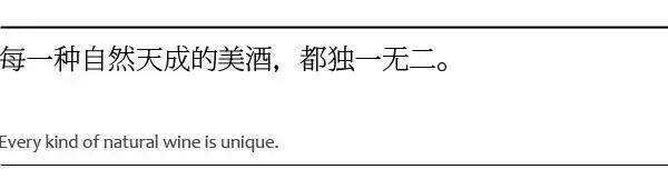 他为二十世纪书法谢幕，他是我的太老师︱汾酒百贤027：卫俊秀