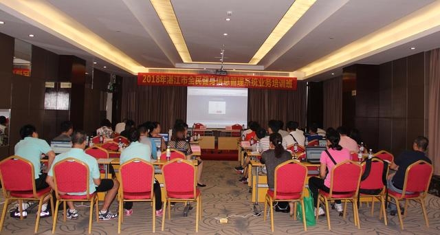 广东体育一周资讯回顾