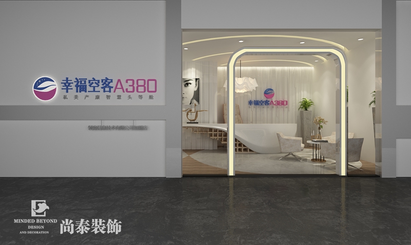 小型美容会所复古法式设计,轻奢美容会所二层楼设计