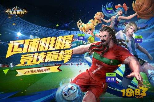 小米超神要登录吗,小米超神赛事