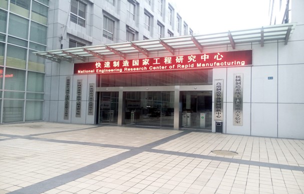 陕西交大孵化器,交大孵化器