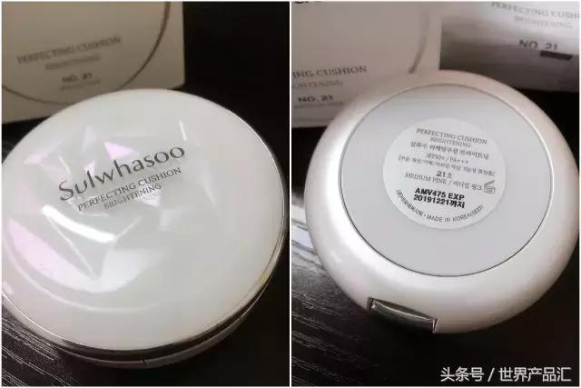 雪花秀木莲花气垫怎样验证真假,雪花秀木莲花气垫测评