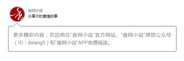 即使过了几十年也会一眼认出初恋,即使时隔多年他也能一眼认出你