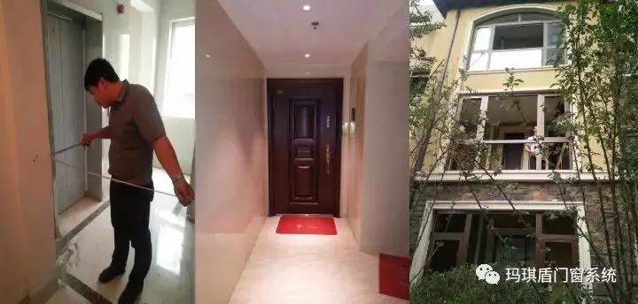 中国600城家装联盟,家装联盟活动方案