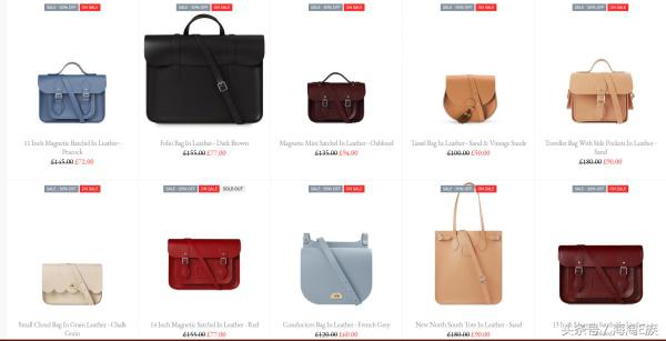 英国summersale攻略,summersale名品折扣季