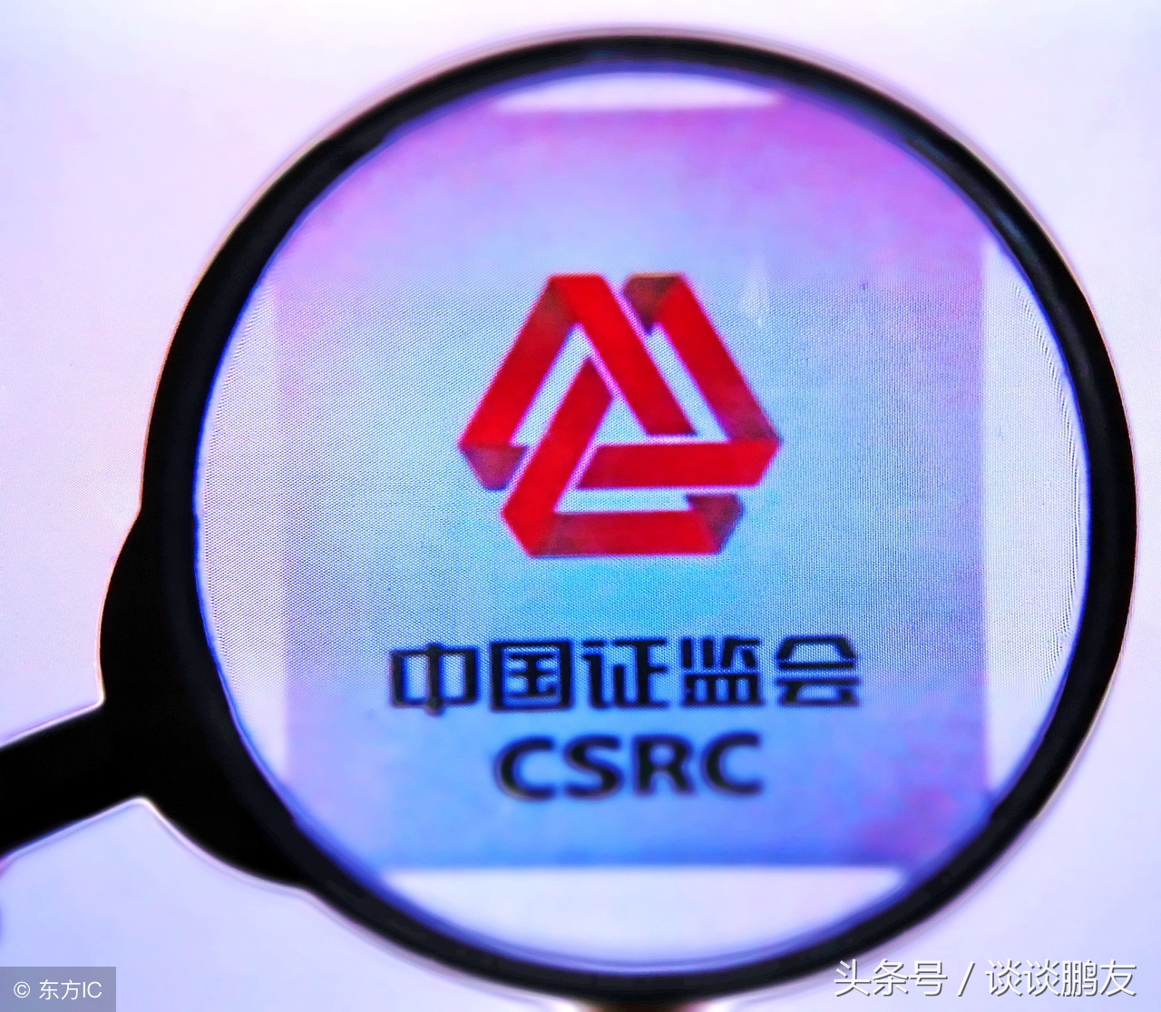 创业板盘后交易什么意思,转签创业板是什么意思