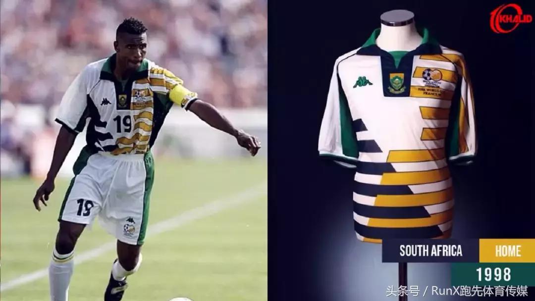 2002年世界杯喀麦隆无袖球衣,2022世界杯喀麦隆球衣