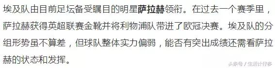 如何学会懂球,老司机秒懂高尔夫