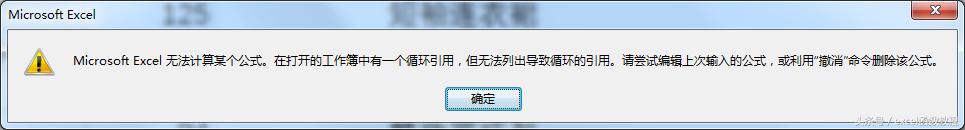 excel如何制作三级下拉菜单,excel一二三级下拉菜单怎么制作