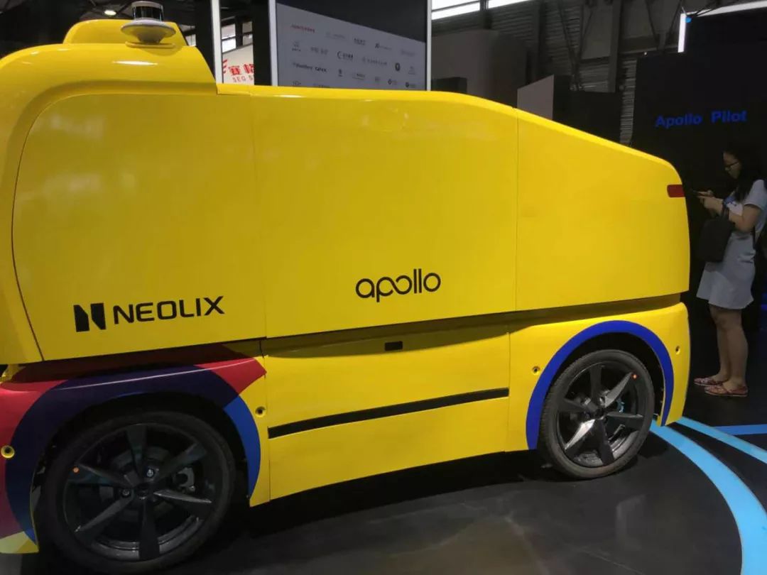 黑客：我们决定无条件删除A站被泄漏数据库；*今条头日**App上线游戏