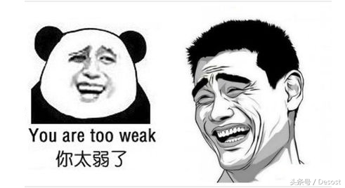 若得此妻夫复何求视频,若得此妻夫复何求