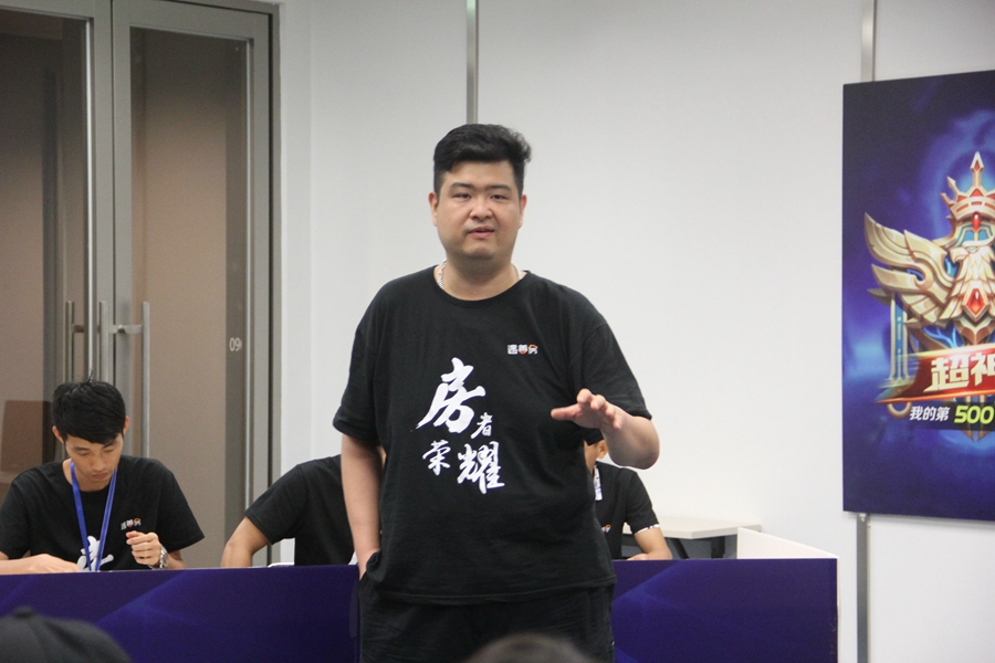 易悦人物访谈潘锐：房地产互联网平台的新零售模式——房者荣耀