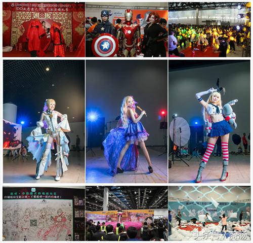 北京ido漫展门票38届,北京ido漫展攻略