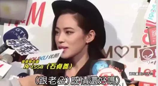 吴建豪离婚后生活,吴建豪离婚案例