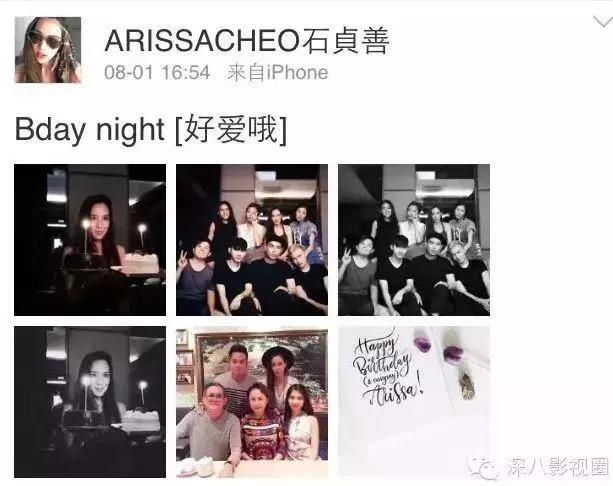 吴建豪离婚后生活,吴建豪离婚案例