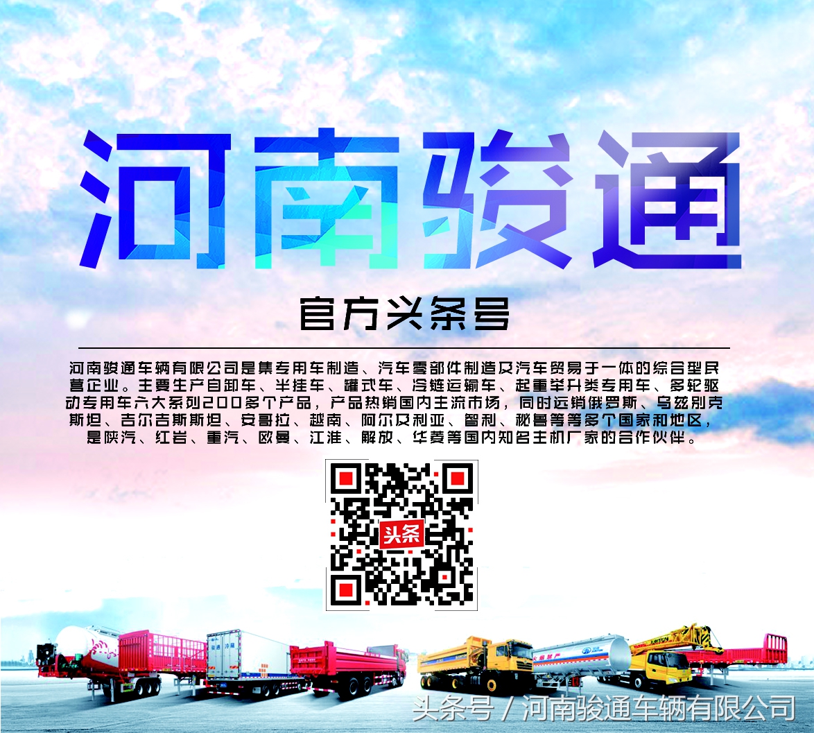 骏通产品怎么样啊,转载别人的作品有用吗