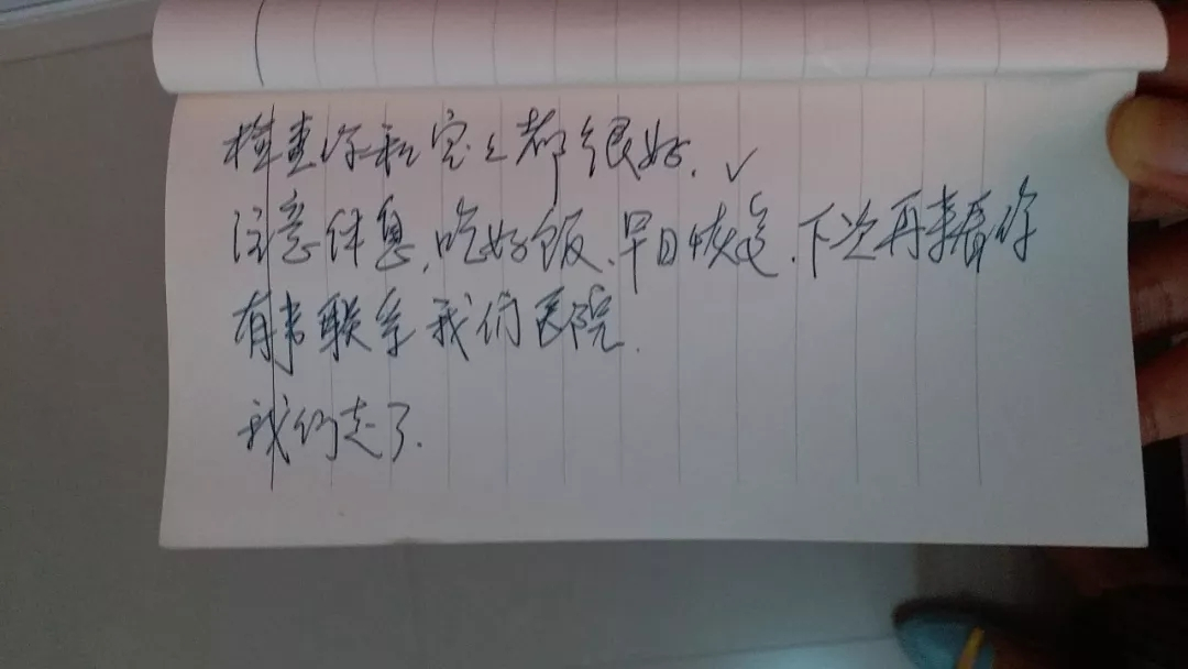 妇产医院周口,周口私人妇产医院