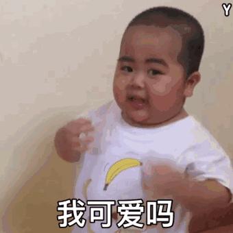 喜大普奔！不用等待6个月了！有驾照就可以租盼达了！