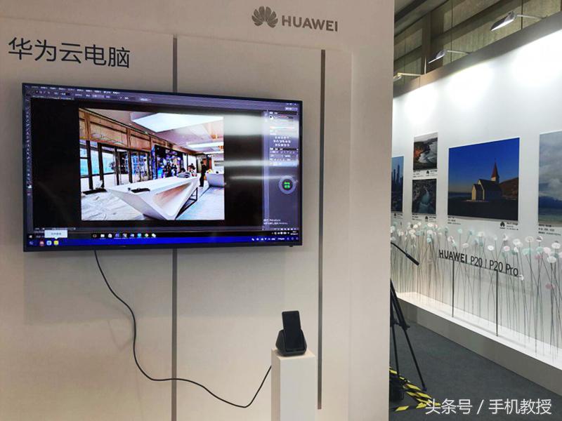 华为云电脑都能玩什么,华为云电脑能玩王者吗