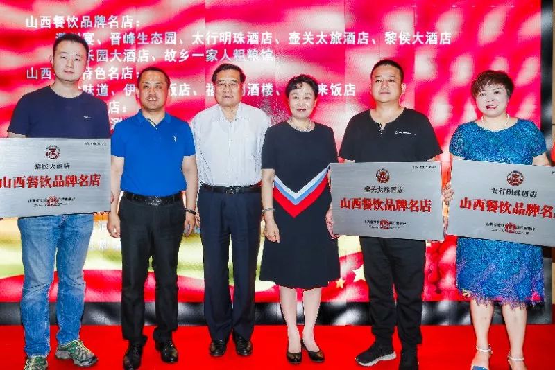 长治壶关八泉峡大酒店怎么样,壶关县八泉峡酒店