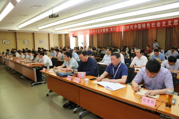 政法委书记对照新时代好干部标准,如何当一名合格的政法委书记