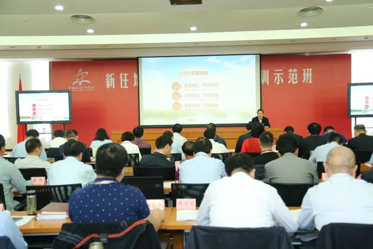 政法委书记对照新时代好干部标准,如何当一名合格的政法委书记