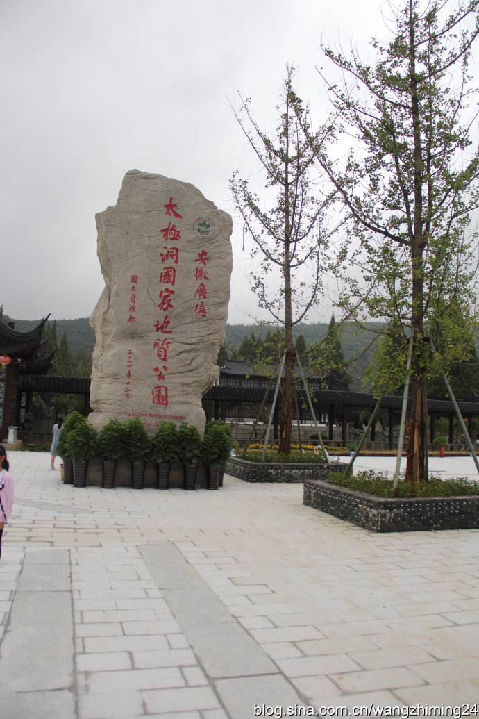 广德交通的格局,广德交通最新消息