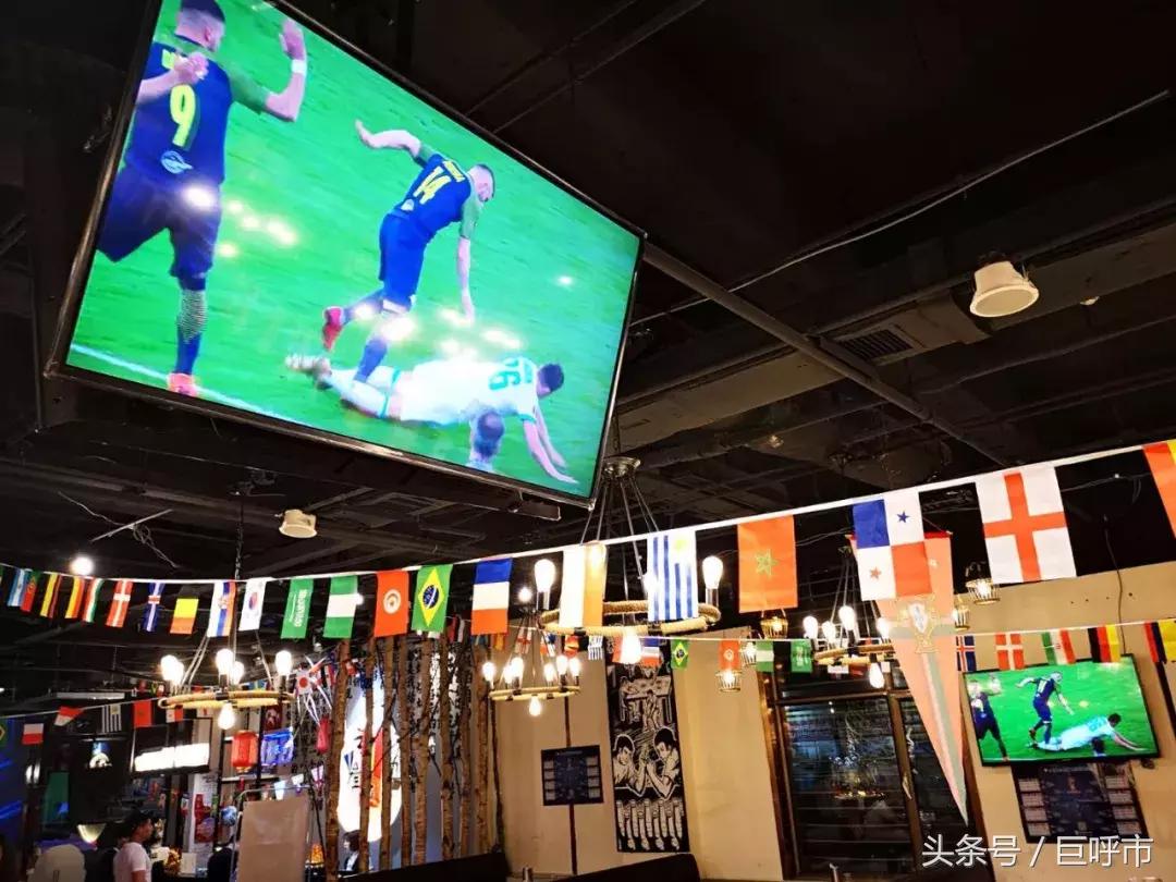 呼和浩特看欧洲杯的地方,世界杯呼市