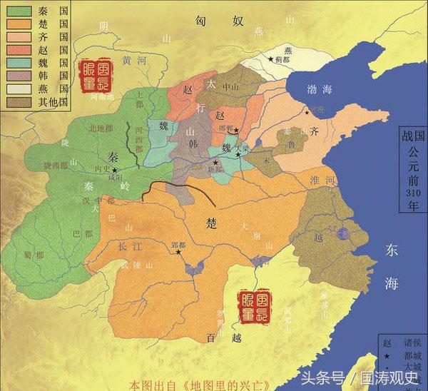 历史上唯一打败秦始皇的国君,秦国统一天下第一伟人