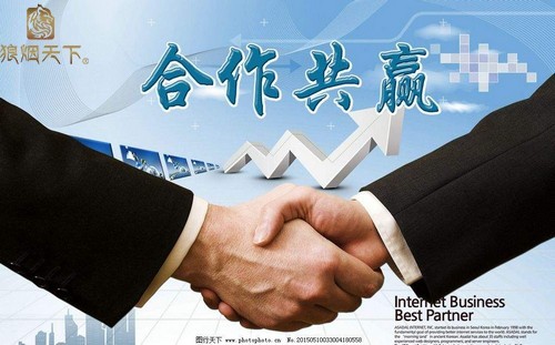 烟专卖店品牌加盟,烟专卖店加盟费