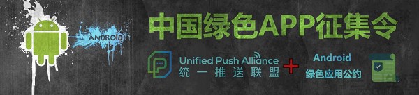 windows7流氓软件怎么彻底清除,还在为开发app困扰吗