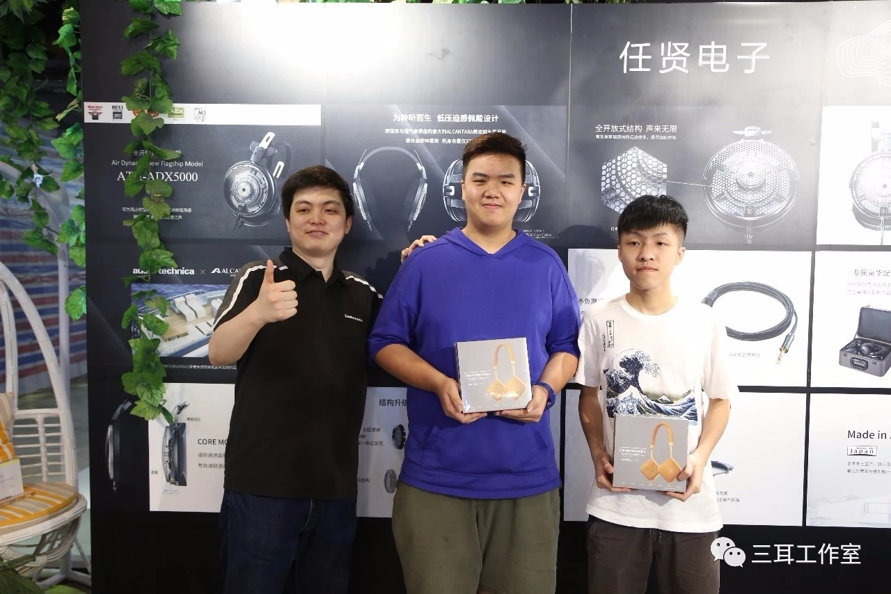 铁三角adx5000耳机是何特点,铁三角l5000高端旗舰版