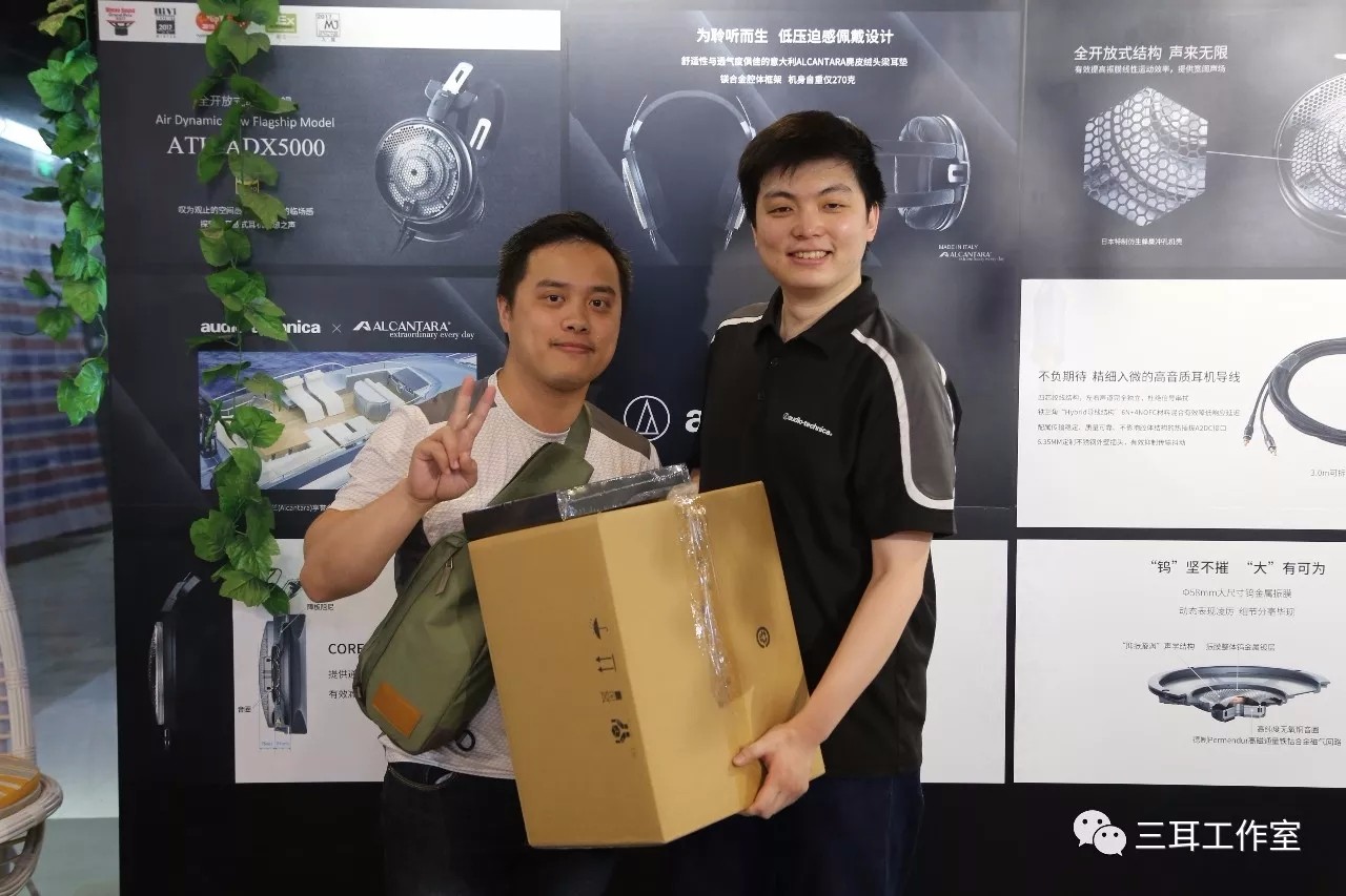 铁三角adx5000耳机是何特点,铁三角l5000高端旗舰版