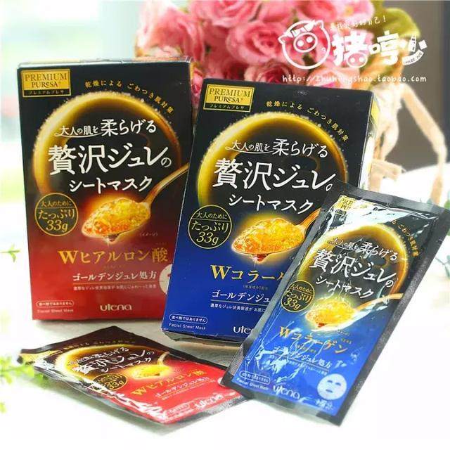 平价且超好用的面膜,非常好用的一款平价面膜