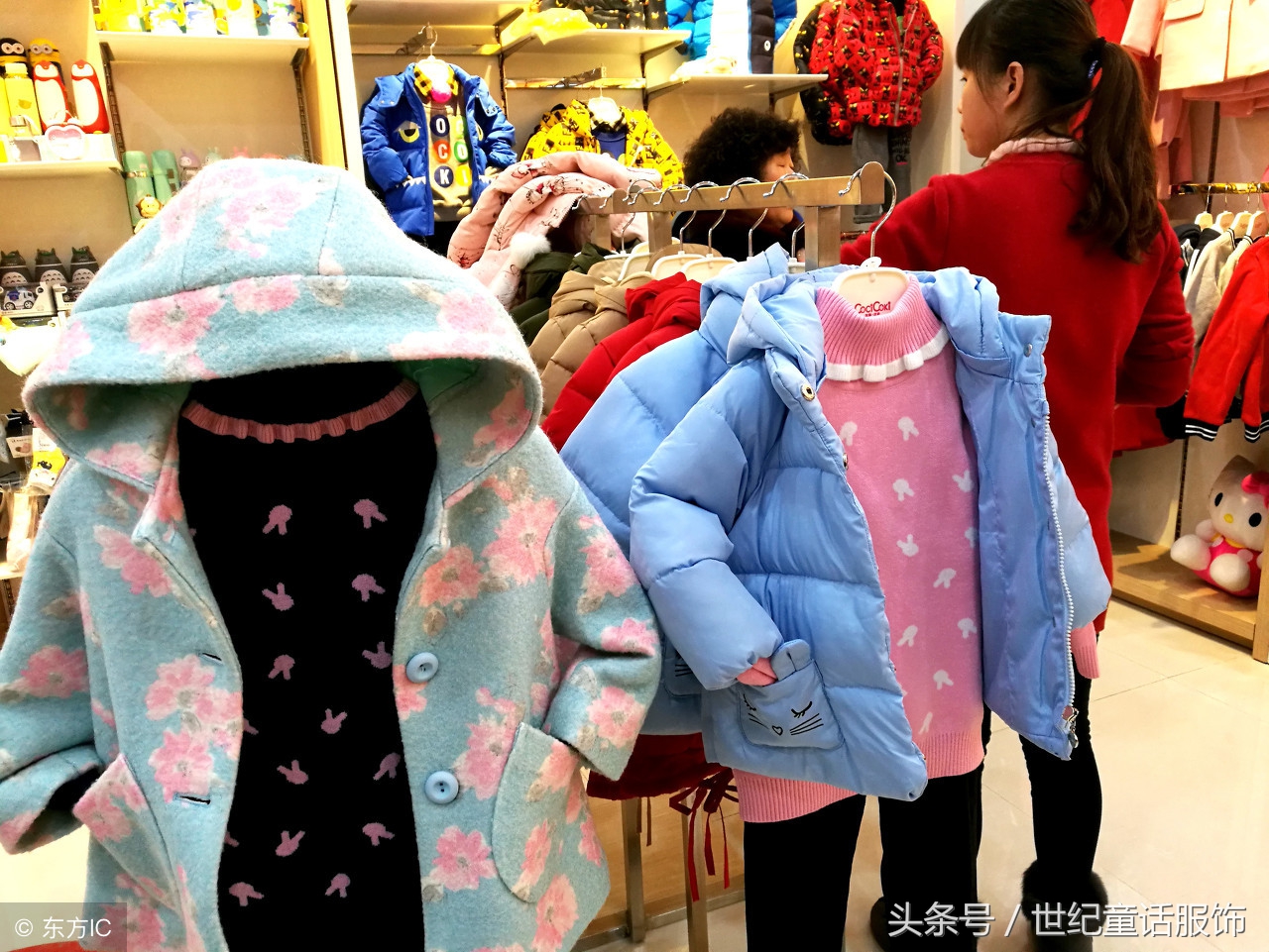 童装干货知识童装开店拿货小建议,童装开店经验