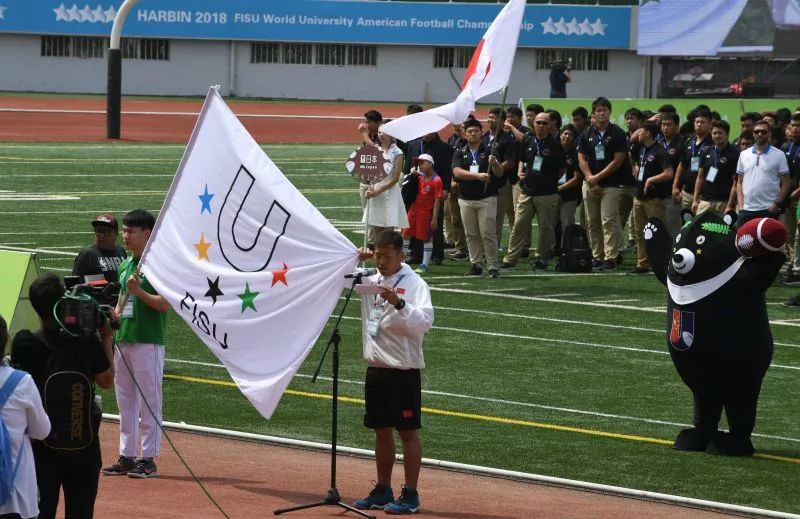 世界大学生橄榄球比赛哈尔滨,2018世界大学生橄榄球比赛