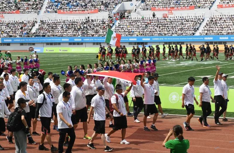世界大学生橄榄球比赛哈尔滨,2018世界大学生橄榄球比赛