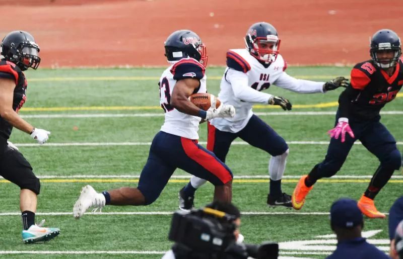 世界大学生橄榄球比赛哈尔滨,2018世界大学生橄榄球比赛