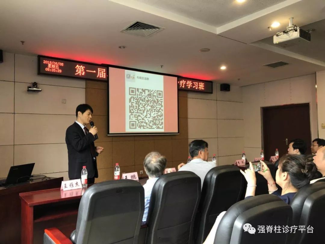 布病脊柱炎最快的治疗方法,布病脊柱炎几周见效